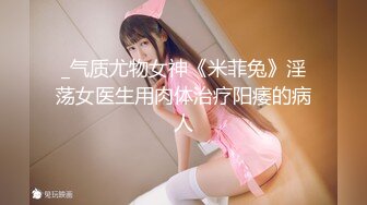 2个刚成年的小美女【哥哥的小嫩逼】新人!两个超级小嫩妹~掰穴展示~被干了，逼逼干净又粉嫩，超赞！