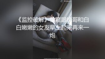 网约高颜值极品性感纹身美女酒店啪啪,扛着大腿狠狠侧插,美女真大胆干完才收钱,多体位操的真不轻!