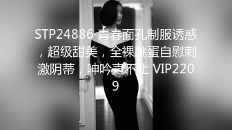 探花系列-175CM模特级女神返场