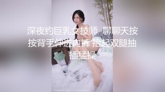 [2DF2] 小哥酒店约操老婆的闺蜜 非常漂亮的长发美女 -[BT种子]