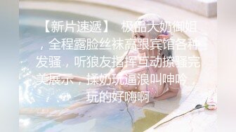 平民窟里的顶级美女啥玩意没有，就用一个掉了色的马克笔自慰，好想娶回家当小老婆