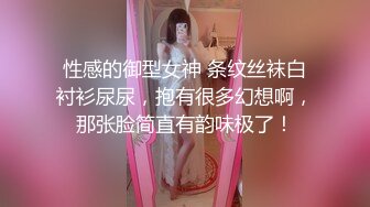 《母子乱L》妈妈穿开档丝袜❤️越来越配合了真担心哪天会怀上了39我和妈妈,外婆在隔壁,中出,小声对白,露脸第一次操穿黑丝的妈妈