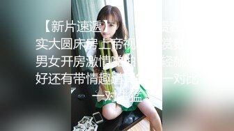 ✨性感黑丝美腿✨这么猴急想后入姐姐啊，慢慢来怕你射太早哦，穿着衣服才是最有感觉的 扯开衬衣 漏出白嫩的胸脯 (2)