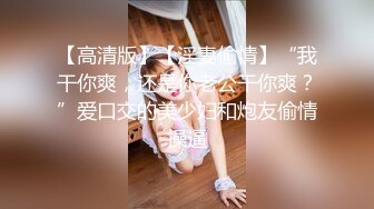 ⚫️⚫️“妈妈爽死了谢谢妈妈”对话淫荡搞笑，健身猛男【宋大漂亮】私拍，屌炸天男女通吃能攻能守，玩够外围玩人妖 (5)