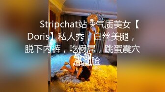 淫妻大神近期新作【番尼君】分享老婆，一次约三个单男干她，质量挺高很刺激，上