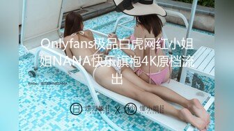 OnlyFans 亚裔可爱肉肉双马尾JK美少女「kirukonawa」露脸私拍 反差萝莉少女 口交深