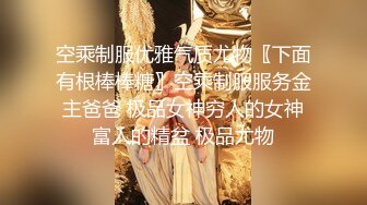 【AI画质增强】死鬼讨厌~叫声销魂很有女人味的性感少妇，近距离正脸口活特写表情极其淫荡，激情交合爽翻了！