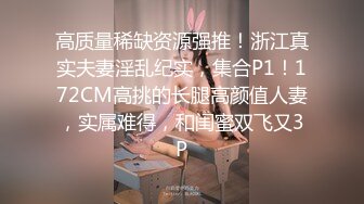  绿帽人妻 这个视频特别棒 尺寸不一样 待遇都不一样 女人在性福方面很现实 哎 谁叫黑人祖宗的基因强呢