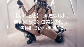 超火香港网红极品美少女 HongKongDoll 系列 甜美游戏陪玩 4