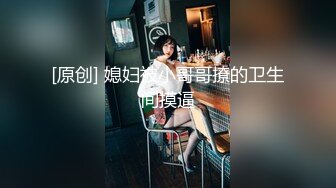 熟女阿姨 受不了我想你操我 身材丰满表情很骚很会挑逗 求小哥大鸡吧降火一顿猛力输出