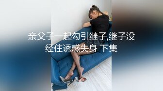 【反差婊子】精选10位反差婊子生活淫乱视图合集【五十四】