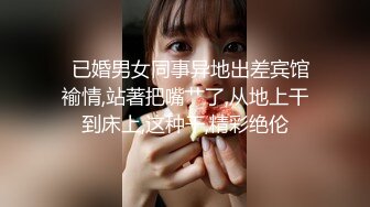  优雅气质旗袍女神，黑丝大长腿，全裸自慰道具狗链珍珠内裤自慰特写粉木耳