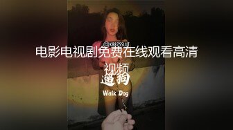 农村探秘贵在真实！藏在城中村的顶级少妇