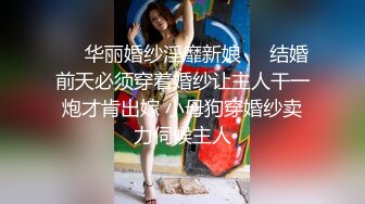 半岛束艺240818-白鲸-奎因-我的形体老师