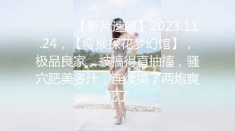 【新片速遞】   小公寓猛操白嫩的D奶小女友⭐很害羞不让拍⭐完美露脸