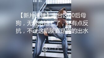 愛豆傳媒 IDG5416 社畜青年的極品OL女友 朦朦