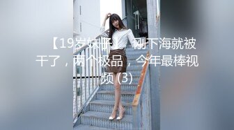 ❤️淫欲反差美少女❤️清纯学生妹妹打电话请假时被哥哥强上，大肉棒的冲击下想叫又不敢叫的刺激，纯情JK超级反差