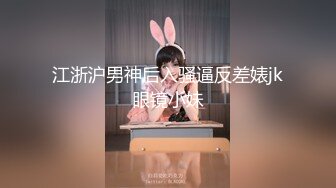 【新速片遞】  熟女人妻3P 酒店约操两黑祖宗小伙 被轮流各种姿势中出内射操的满脸绯红抽搐 粉穴淫水超多完事再安慰绿帽内射一次