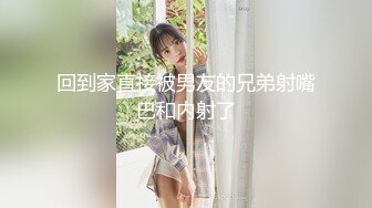 极品美少妇主人的任务厕所露出，白虎美穴厕所大屌插入，叫声诱人响彻整个厕所！