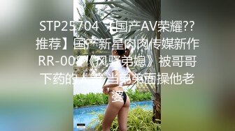 JVID“波妮”超狂爆乳痴女系指导教师 奖励学员脱光光任揉乳-情不自禁爱爱后深喉吞精