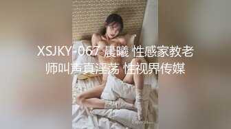 大奶骚妹夜晚驾车和炮友户外车震