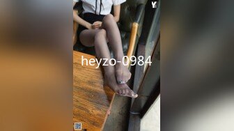 HEYZO 1955 マッサージでイカせて！～モミモミされてイっちゃいました～ – 花田まお