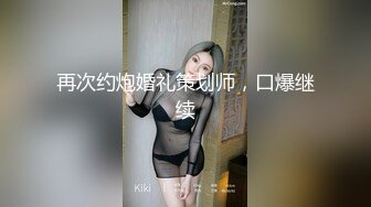 堪比嫖J达人糕爷的岛国土豪泰国行约炮身材纤细长腿小嫩妹Cat长得还挺漂亮就是胸小很能叫床无套中出内射