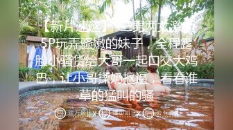 《云盘高质✅泄密》露脸才是王道！技术堪比会所技师的苗条美女给男友伺候的神魂颠倒~足交吞精车震女上全自动~又骚又热情