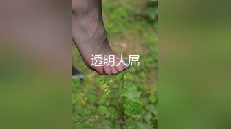 【新片速遞】 尤物级丰满白皙迷人少妇这身材气质看了就抵挡不住要沦陷，抱着触感销魂啪啪鸡巴插入快速耸动高潮【水印】[1.88G/MP4/29:38]