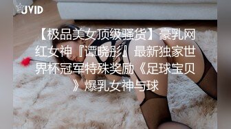 【AI画质增强】网恋极品白衣清纯女大学生约到酒店不给操，半推半就强行推倒给上了