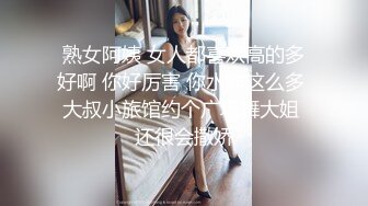 华裔 媚黑熟女【Llndafit84】与黑人固定炮友 深喉口交侍奉 主动骑乘位无套啪啪 VIP订阅合集【161v】 (58)