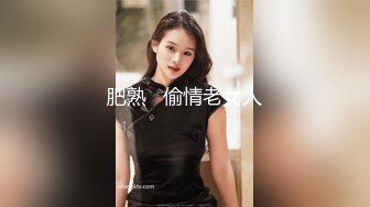 STP18056 苗条身材短发妹子啪啪，口交舔逼大圆床上操上位骑坐抽插猛操