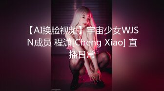 成都西门小姨妹 (2)