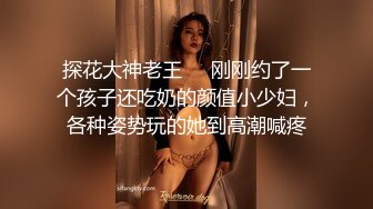 高颜值美眉 这妹子身材高挑 皮肤白皙 白虎鲍鱼 被无套输出 骚叫不停