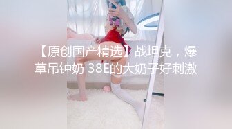 【自整理】一边给男友打电话，一边给客人口交，看着就挺刺激！coppiabollente7最新大合集【64V】 (27)