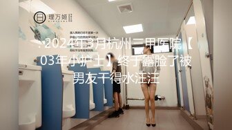 【MP4/HD】热舞诱惑简直尤物！性感衬衣，翘起屁股大肥穴，搔首弄姿极度诱人