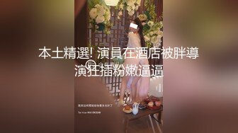 后入打老婆骚屁股