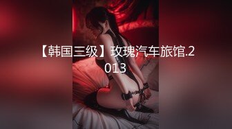 AV女优宅配到你家！6