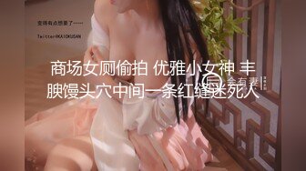 687_(探花)20231006_赵探花