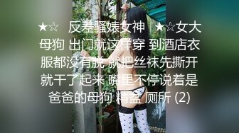  好身材腰细胸大妹子喜欢先自慰再啪啪，振动棒赛比翘起屁股扭动，跪着特写交舔屌