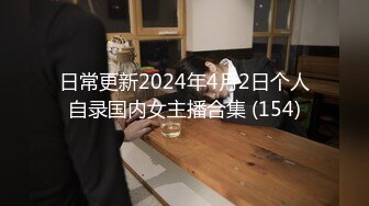 果冻传媒出品离婚委托 恶毒老公请委托人诱骗老婆出轨结果意想不到