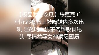 【字幕】长发牛仔裤性感妹子清纯可爱十分不错，舔奶调情再到床上口交骑乘猛艹