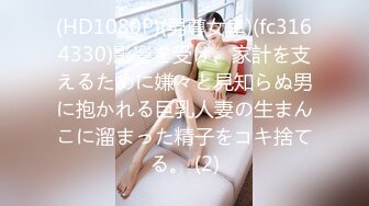 四月新流出高校女厕❤️极品高清全景后拍黑连衣裙美眉在厕所里洗眼镜.