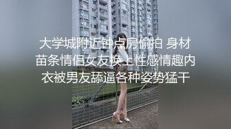 -和高颜值温柔御姐到海边度假游玩 前凸后翘丰满肉体美景美穴 鸡巴掏出来啪啪插入