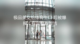 【CP经典】商场女厕全景偷拍11位年轻妹子颜值都还挺不错的（一 ） (7)