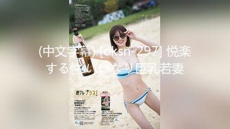 各种体位炮机，华裔小骚货Cherrypie_001【26V】 (7)