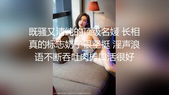 花连衣裙小姐姐性感窄内