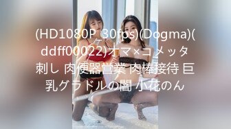 【新速片遞】快手 四川单身姐姐 · 阿红 ♈· 会唱唱跳的熟女姐姐，这逼很少让艹，自慰还是很粉的洞洞！