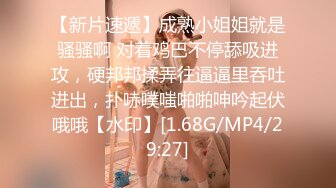 《顶流网红私拍泄密》微密圈颜值身材天花板极品巨乳肥臀女神【纯情小初】付费私拍，道具紫薇捣白浆车震啪啪有钱人的性玩物 (2)