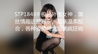 性感的小姨子